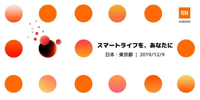 Twitterで画像を見る