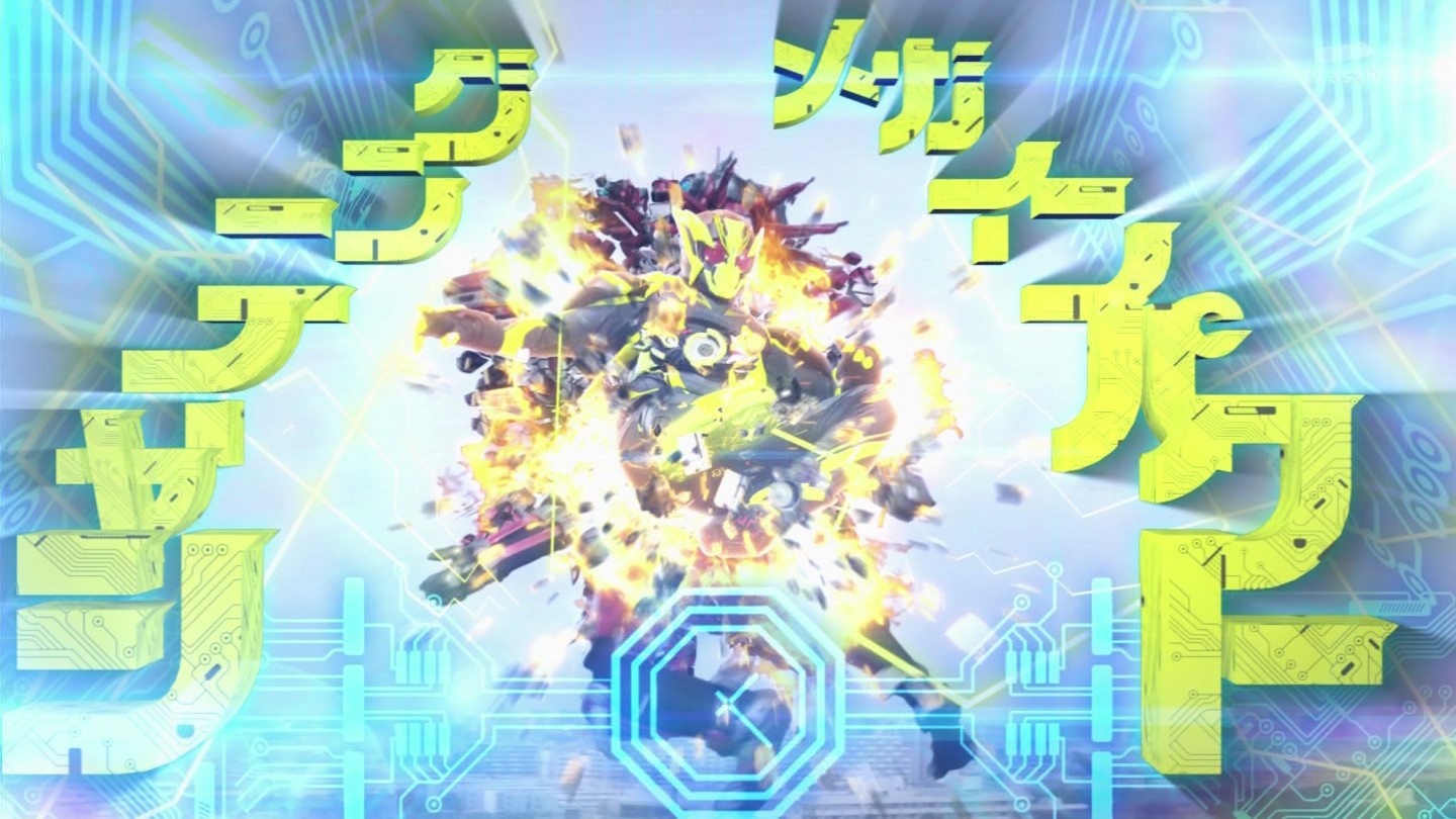ゼロワン字幕必殺技集 Twitter