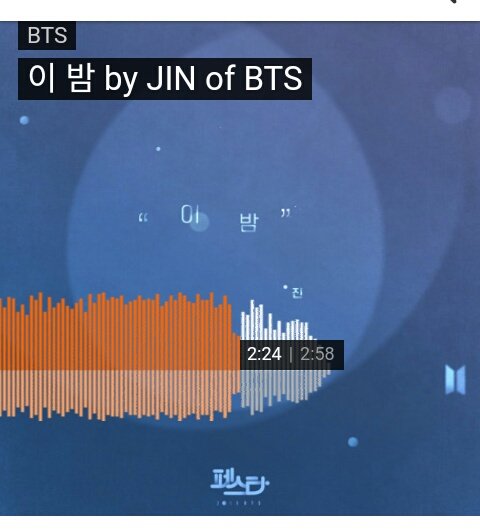 mei04awake92's tweet photo. @TheWingsOfB @LaChicaDeJin @BTS_twt 🌹Jin ❤
#JIN #SEOKJIN 
#StreamJinParty https://t.co/6N4FKa0AvB