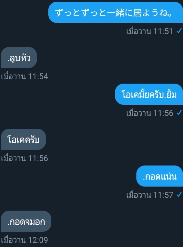 คุณแด๊ดของแมวน่ารักที่สุด! slow tweet media