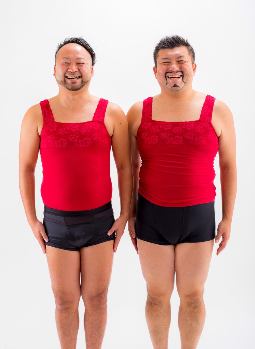 _kintaro_'s tweet image. 巡業三日目

ついに仙台キャミ

カバンにキャミを詰め込み出勤であります

#おはようございます
#キャミソウルブラザーズ