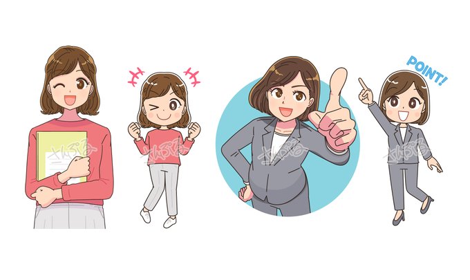 ご意見のtwitterイラスト検索結果 古い順 ご意見のtwitterイラスト検索結果 古い順
