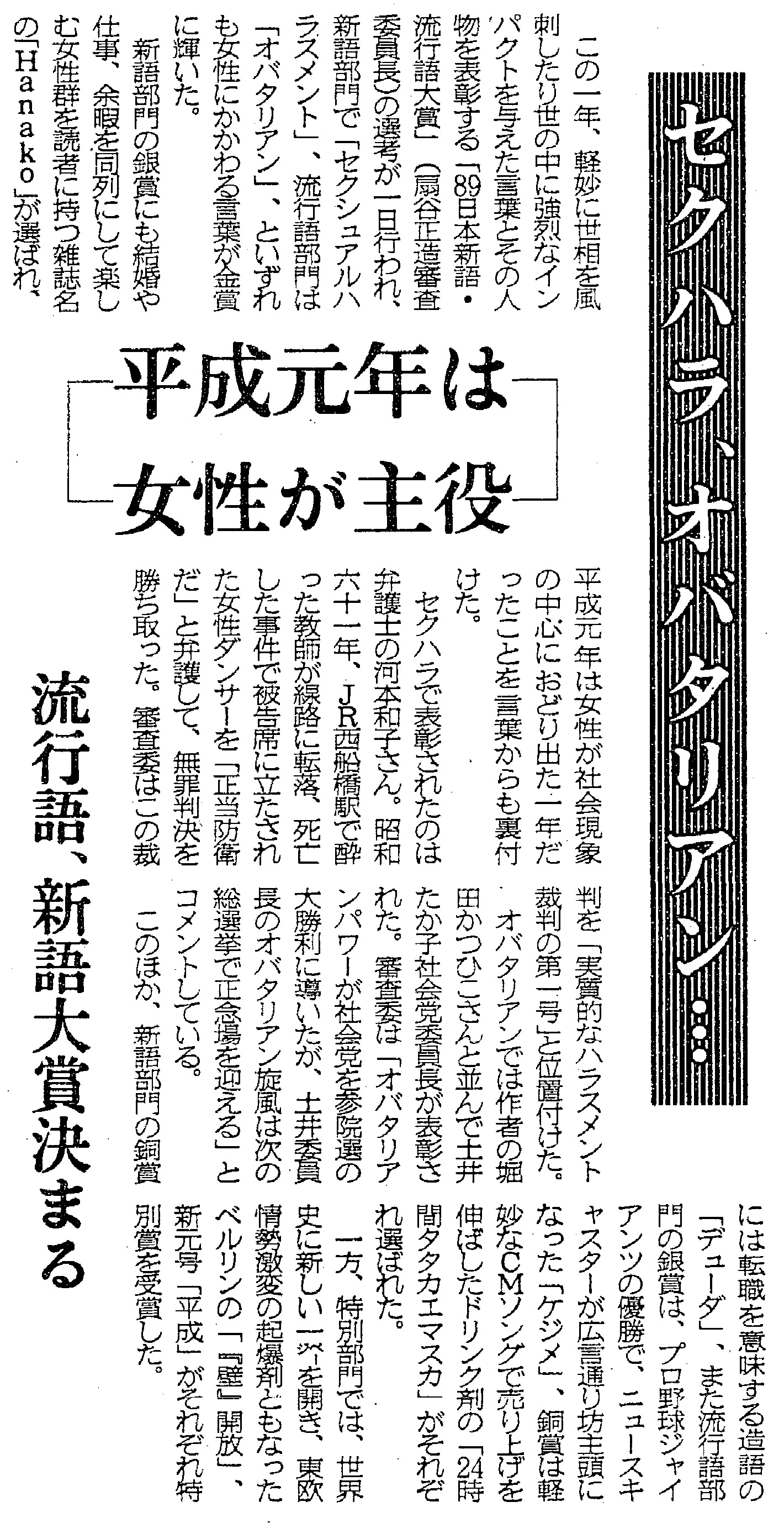 神戸新聞姫路本社・西播支局 on X: 