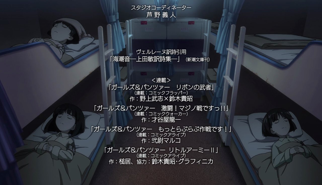 Germanschteel And Most Importantly Being Humble Enough To Fail And Then Learn From Your Mistakes And Be All The Better For It It S Understandable To Fear Failure And To Dread