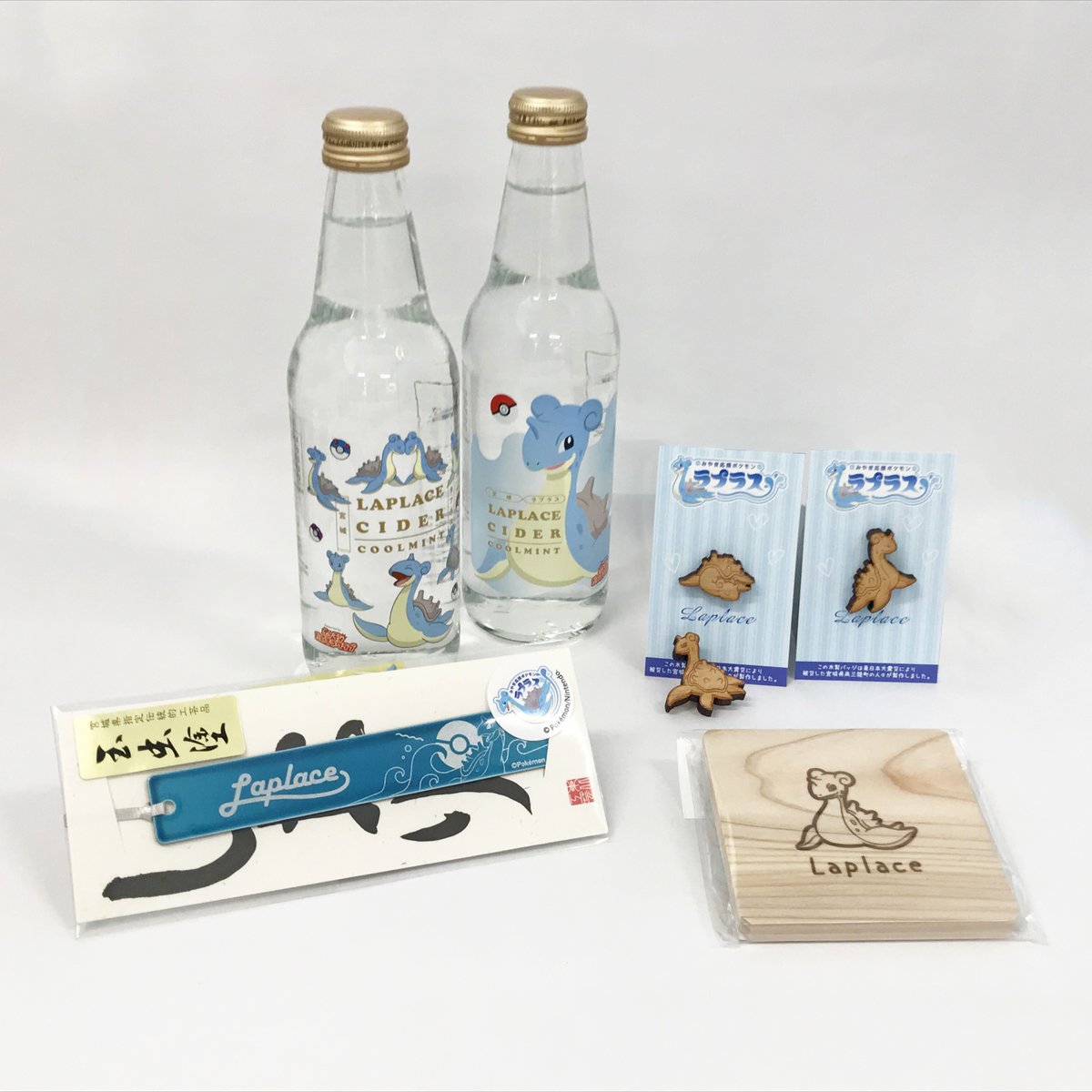 【宮城限定品】 ラプラス しおり はがき 玉虫塗り ポケモン　仙台 東北 みやぎ応援ポケモン「ラプラス」とのコラボグッズ発売 | 東北