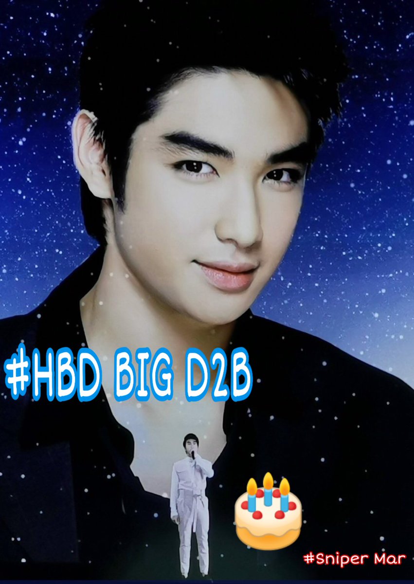 AssamarN's tweet image. #HBDBIGD2B 🎂
ขอให้ได้พบกันอีก สัญญาจะรักและคิดถึงตลอดไป อยู่ในใจชาวSNPER D2Bตลอดไป ขอให้พี่มีความสุขนะคะ💓