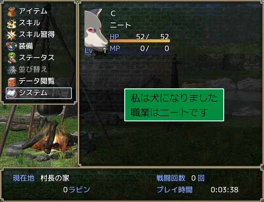 Caffeine スッキリ 声なしゲームプレイ動画 على تويتر 1ツイゲームレビュー アルニスタの記憶 ストーリーよりキャラ育成に重点が置かれたランダム生成ダンジョンrpg 不思議のダンジョン系 キャラメイクがけっこう自由 やりこみ系 好きなパーティで Caffeine スッキリ 声なしゲームプレイ動画 على تويتر 1ツイゲームレビュー アルニスタの記憶 ストーリーよりキャラ育成に重点が置かれたランダム生成ダンジョンrpg 不思議のダンジョン系 キャラメイクがけっこう自由 やりこみ系 好きなパーティで