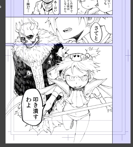 いま異世界妹で、マンガが雑誌にぶら下がるんじゃなくて、コンテンツにプラットフォームがぶら下がっていくやり方で連載しようとおもって、いろいろ準備しています。
今月末くらいから始められるかも!?!?

応援してね!! 