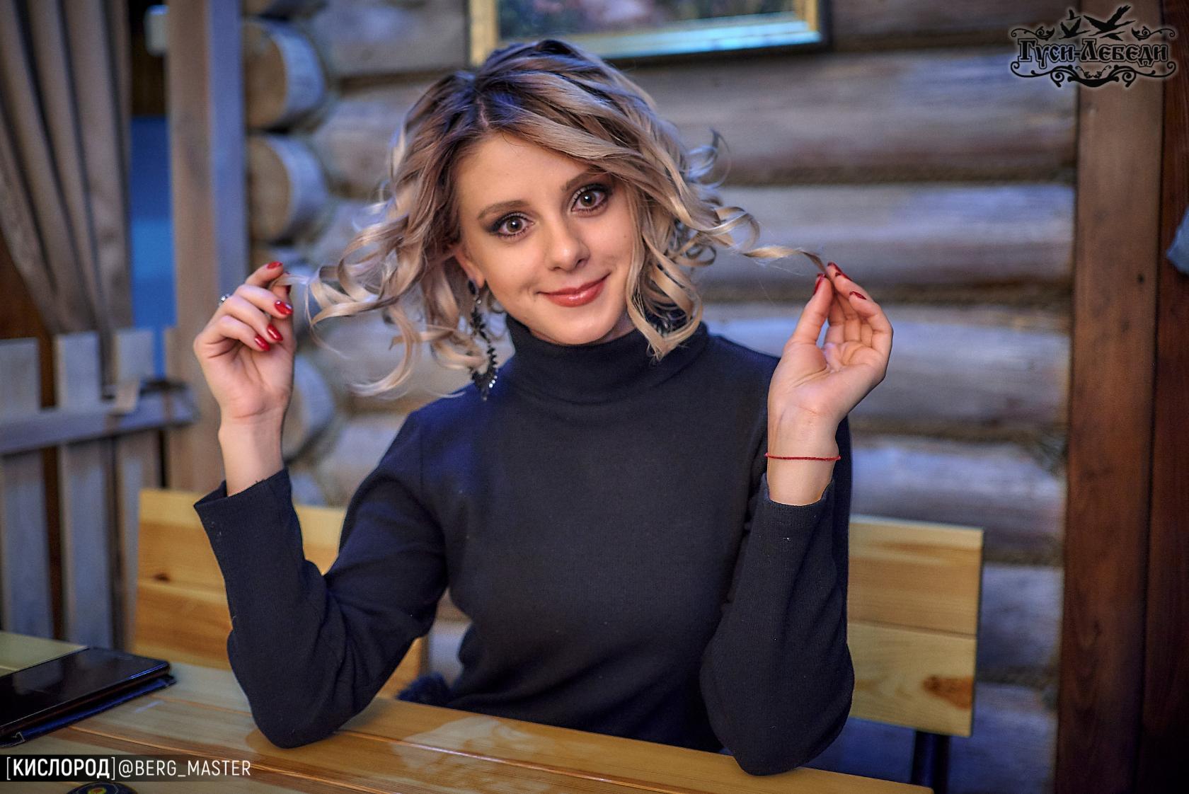 Наталья Качура Донецк певица