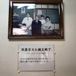 ツイートに含まれる画像
