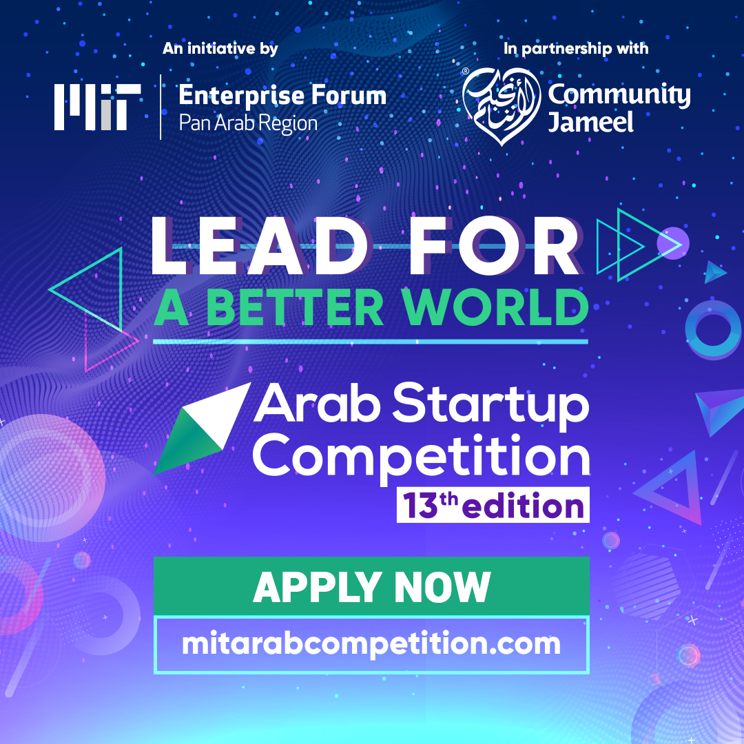 Bahrain innovators this one's for you! 🇧🇭
Represent Bahrain in MENA's biggest, and longest-running startup competition: @mitefarab 𝗔𝗿𝗮𝗯 𝗦𝘁𝗮𝗿𝘁𝘂𝗽 𝗖𝗼𝗺𝗽𝗲𝘁𝗶𝘁𝗶𝗼𝗻!
📅Deadline to apply December 10
ℹ️mitarabcompetition.com #ASC2020 #MITEFArab