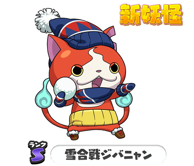 Komasanのtwitterイラスト検索結果