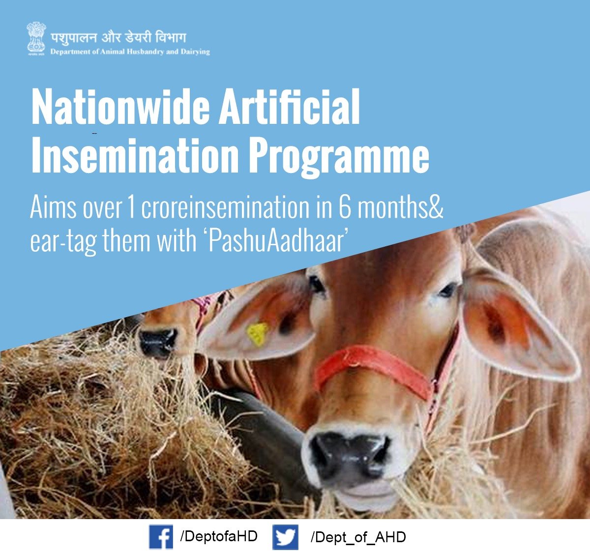 Dept of Animal Husbandry & Dairying, Min of FAH&D on Twitter: Dept of Animal Husbandry & Dairying, Min of FAH&D on Twitter: