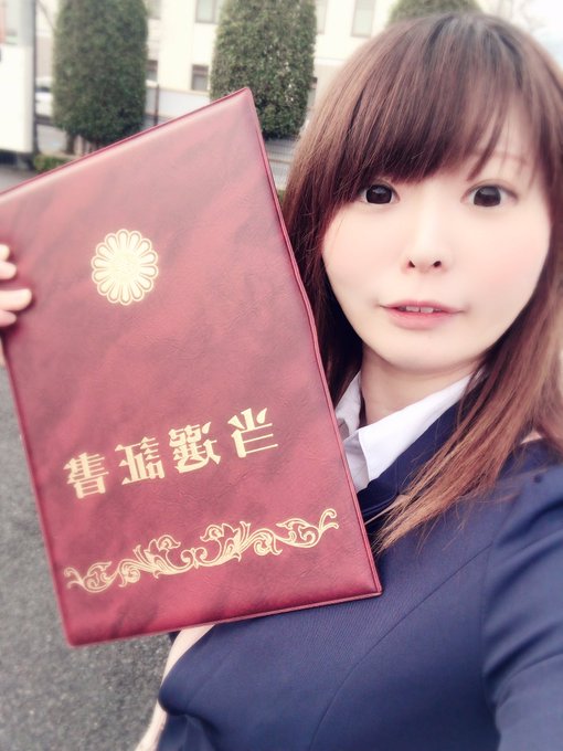 Popular Tweets Of 佐藤えりい 佐藤恵理子 上尾市議会議員 古い党 旧n国党 1 Whotwi Graphical Twitter Analysis