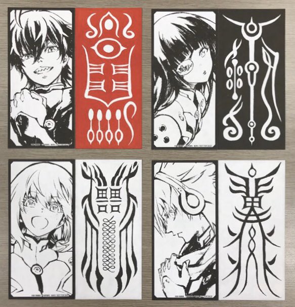 双星の陰陽師 公式 on X: 双星の陰陽師 公式 on X:
