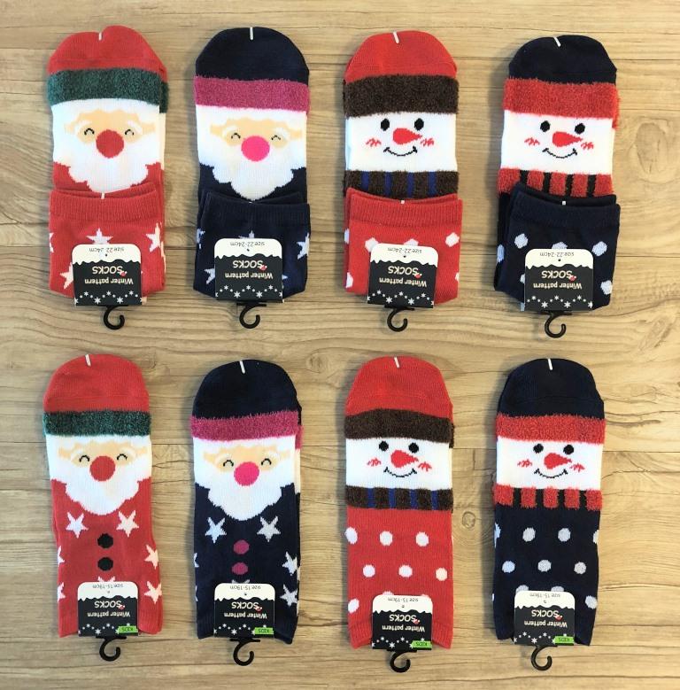 Can Do キャンドゥ 在 Twitter 上 足元からメリークリスマス 婦人ソックス 各種 子供ソックス 各種 キャンドゥ 100均 Christmas Xmas 靴下 お揃い T Co Qcfh5cgmag Twitter
