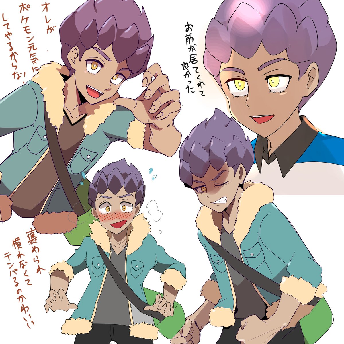 秋雨カノン No Twitter ポケモン絵描きさんと繋がりたい ポケモン絵を描き始めたばかりです ホップくん中心に描きます 腐ってるのでご注意