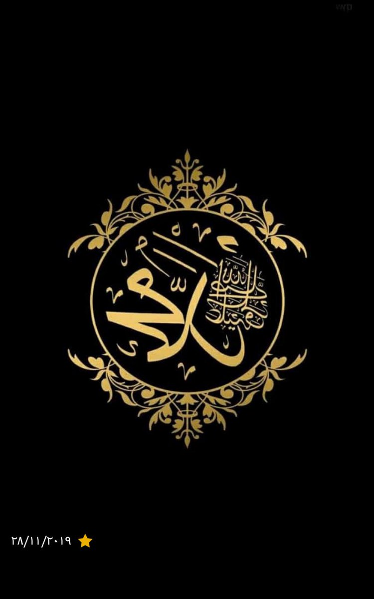 9nvhxpreqNW7mjE's tweet photo. صباحكم رضا https://t.co/Jmbh1PpuyJ