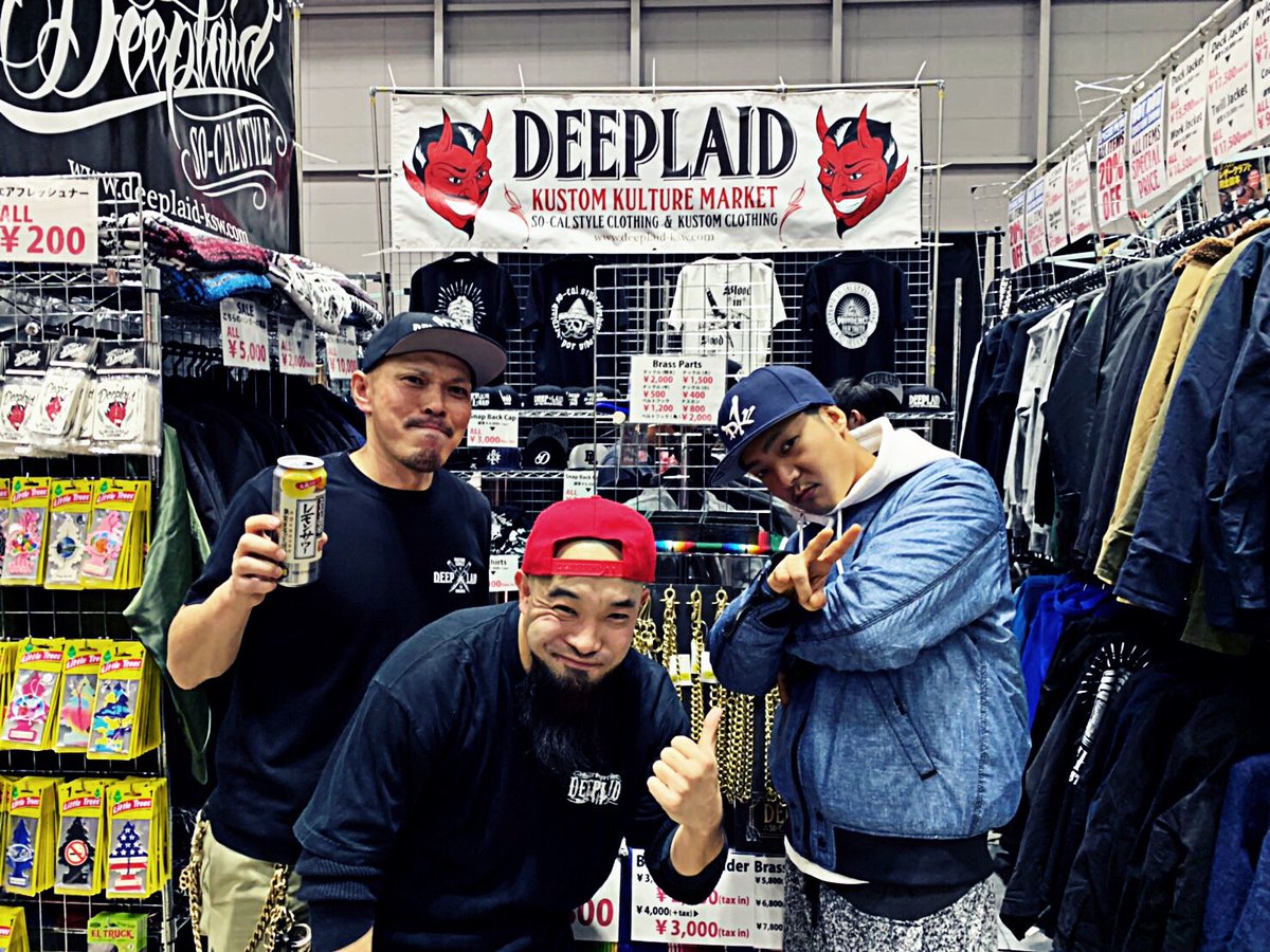dragonone_045's tweet photo. この二日間遊びきった!窯焚お疲れ!締めに去年同様北極食って解散。また来年🐲🍜#DEEPLAID #仙台 #横浜 #蒙古タンメン #hotrodcustomshow2019 https://t.co/gF7msa4WYt