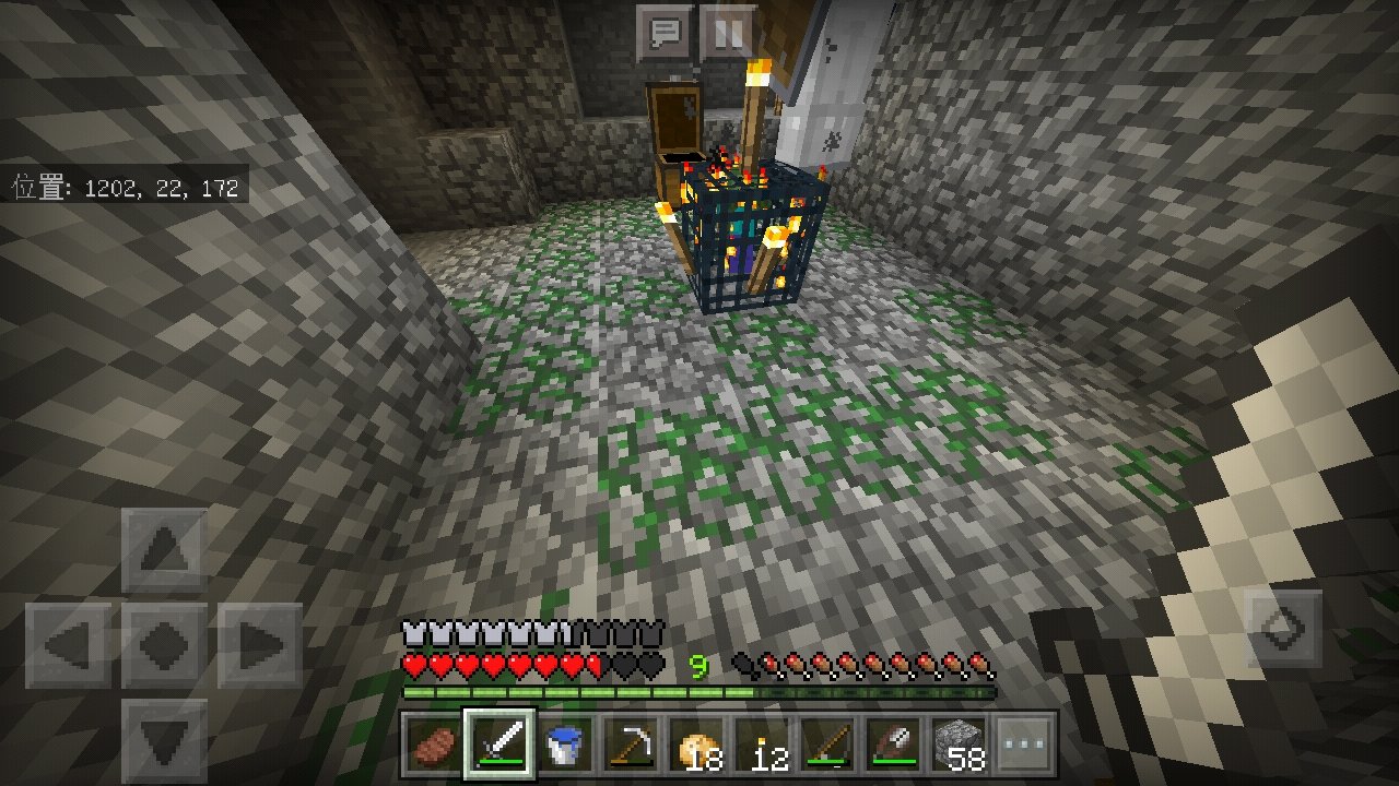 アキ マイクラ そういえばマイクラでまともにpvpやったこと無かったかも 妹とマルチしてた時は パワー 無限火炎 フルエンチャントの弓あげたら何かと理由つけて殺しに来たし復活してもオオカミに殺されて無限ループしてた記憶ある ああ 楽しい思い出