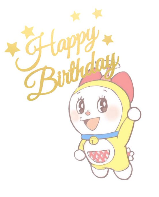 ドラミちゃん誕生日のtwitterイラスト検索結果