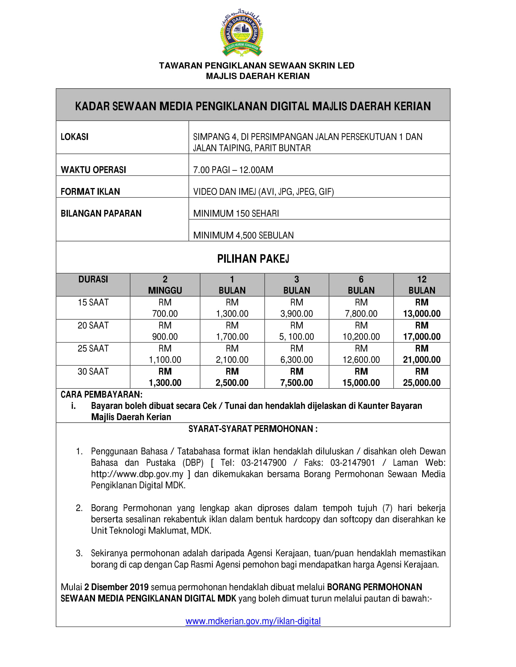 Majlis Daerah Kerian Mdkerian Twitter