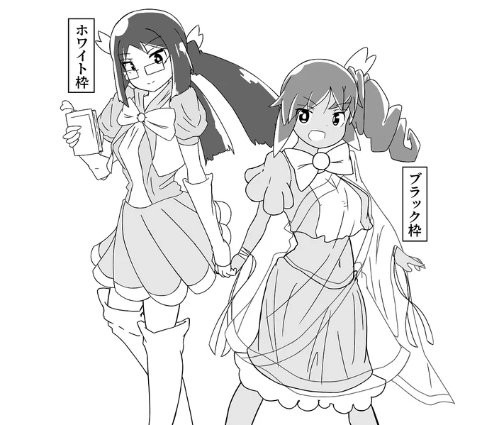 独断と偏見による、第1回チキチキ「プ○キュアの主要キャラって何か大体こんな感じの枠がある気がするin成子坂初期メン」選手権 #アリスギア #アリスギアお絵かき 