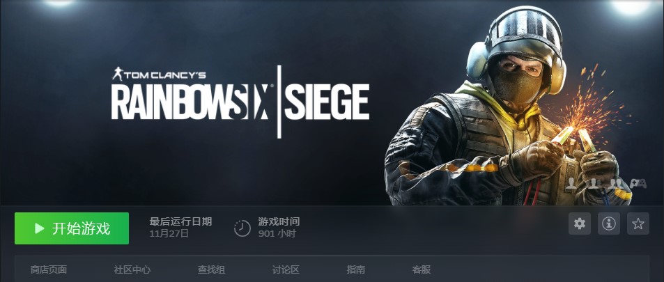 Happy birthday @Rainbow6Game ???
Joined at operation health. Big thanks to all the devs and staff! I really don't know what to say. Siege has played a big part in my life. I'll always be grateful?