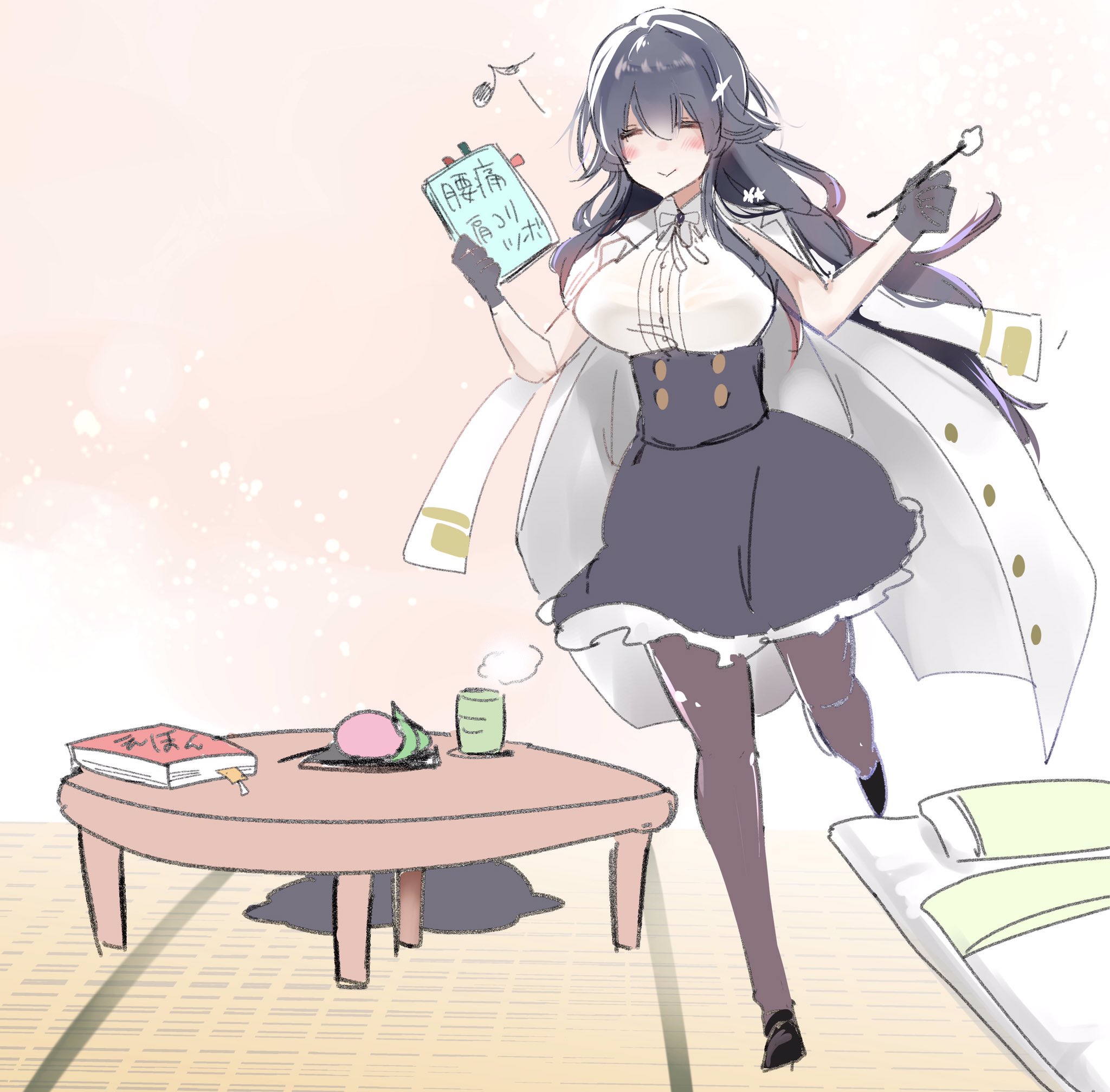 Twitter এ るれくちぇ 3月18日6巻発売 おかえりなさいませ 準備吾妻 アズールレーン アズレン T Co 5xy3yb8dxz ট ইট র