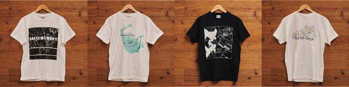 O Xrhsths アニメ 進撃の巨人 公式アカウント Sto Twitter グッズ Wit Studio原画による 進撃の巨人 アパレルアイテム各種登場決定 エレン リヴァイ 調査兵団 巨人 進撃ワールドを彩るキャラクターの 原画 を身に着けよう T Co Hhckbjnamj O Xrhsths アニメ 進撃の巨人 公式アカウント Sto Twitter グッズ Wit Studio原画による 進撃の巨人 アパレルアイテム各種登場決定 エレン リヴァイ 調査兵団 巨人 進撃ワールドを彩るキャラクターの 原画 を身に着けよう T Co Hhckbjnamj