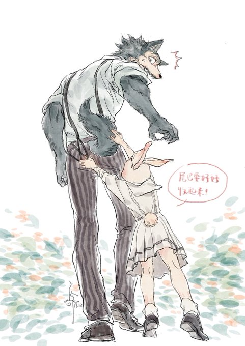 ビースターズのtwitterイラスト検索結果 古い順 ビースターズのtwitterイラスト検索結果 古い順
