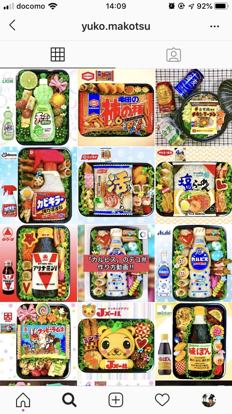 すごいキャラ弁アカウントが！見たことあるものが忠実に再現してあっておもしろいです。個性的なキャラ弁をご覧ください。