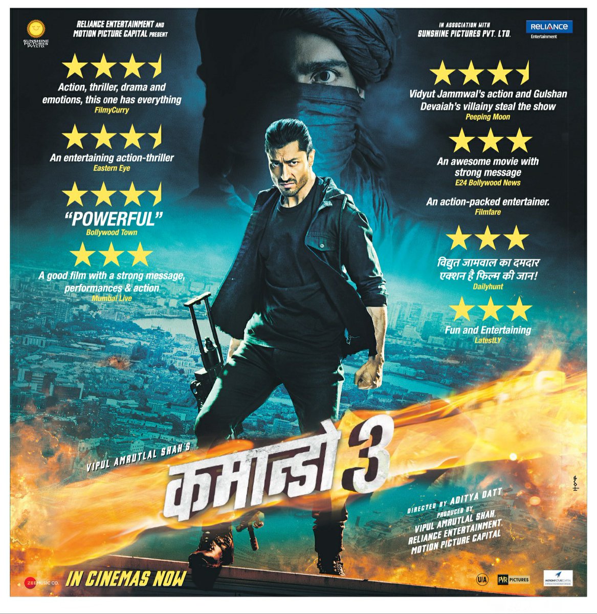 Here is new #HindiPoster of #Commando3  in cinemas now. इंडिया की सबसे बड़ा एक्शन थ्रिलर   #कमांडो3 अब सिनेमाघरों में।