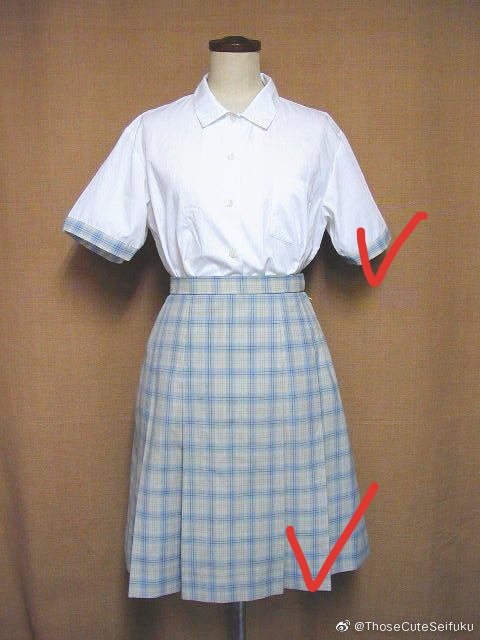 Summer呢 この制服を買いたいです 山口県中村女子高等学校 新制服 旧制服 夏のスカート 000 夏set Fullset 価格は交渉することができます Dmにてお気軽にご相談ください 制服買います 制服 制服売ります 制服販売 Jk制服 Jk