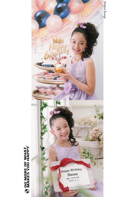 Twitterのコスプレ画像16