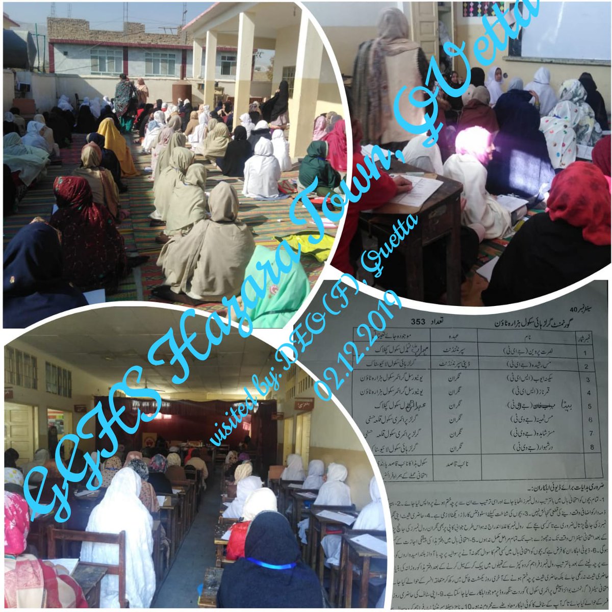 *Balochistan Assessment and Examination 2019 Commission (BAEC) Quetta*
*GGHS Hazara Town, Brewary Road Quetta. 
Total candidates= 353
Present=353
*DEO (F) Quetta*