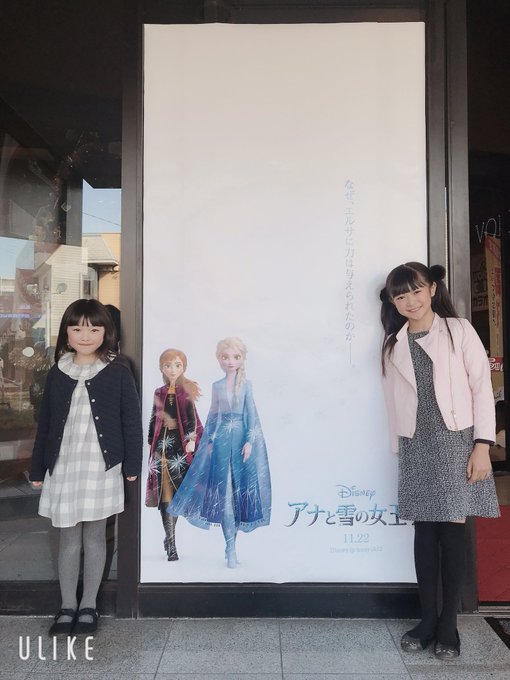 Twitterのコスプレ画像14