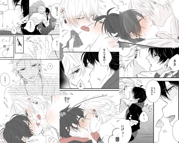( ˘ ³˘)♡ 