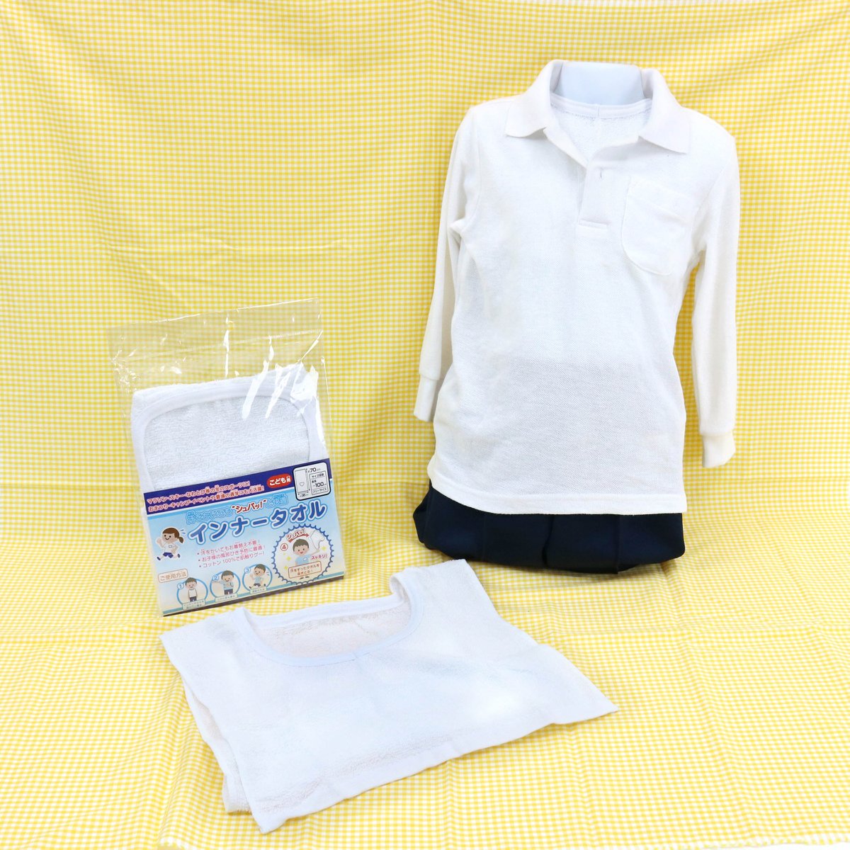池田工業社 公式 おもちゃの会社 Auf Twitter いよいよ12月に突入 マラソンの季節の必需品 インナータオル は 汗をかいても タオルを引き抜くだけですっきり快適 冬はもちろん夏の通学でも当たり前に使っていましたが この文化 奈良 だけなんだとか 便利