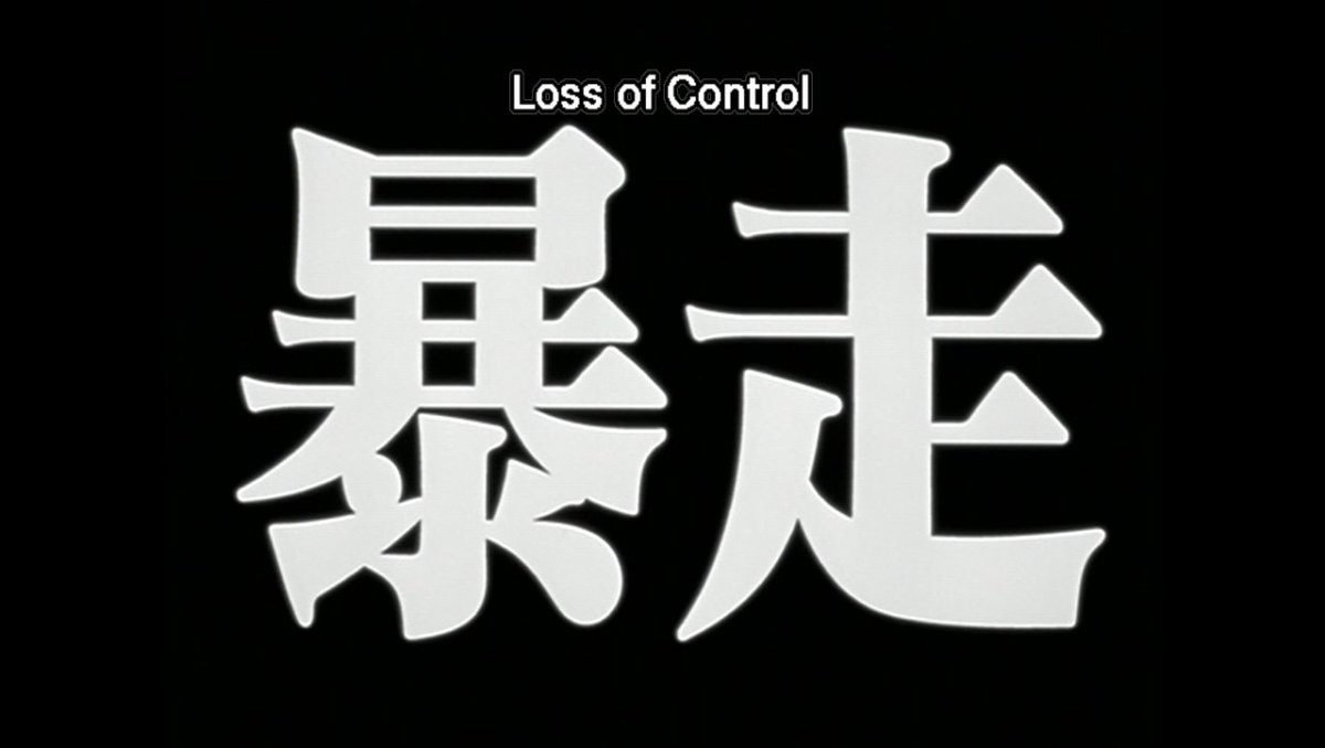 Archillect (@archillect) on Twitter photo 