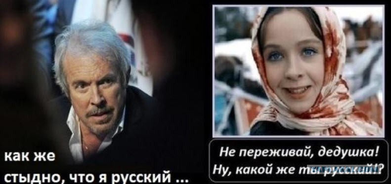 Denis3103's tweet photo. @Rus_NV @spacelordrock Это то же самое, что и в случае с Андреем Макаревичем, которого я несмотря на его политические убеждения очень люблю как музыканта и как человека творческого. https://t.co/aORNxbr9pG