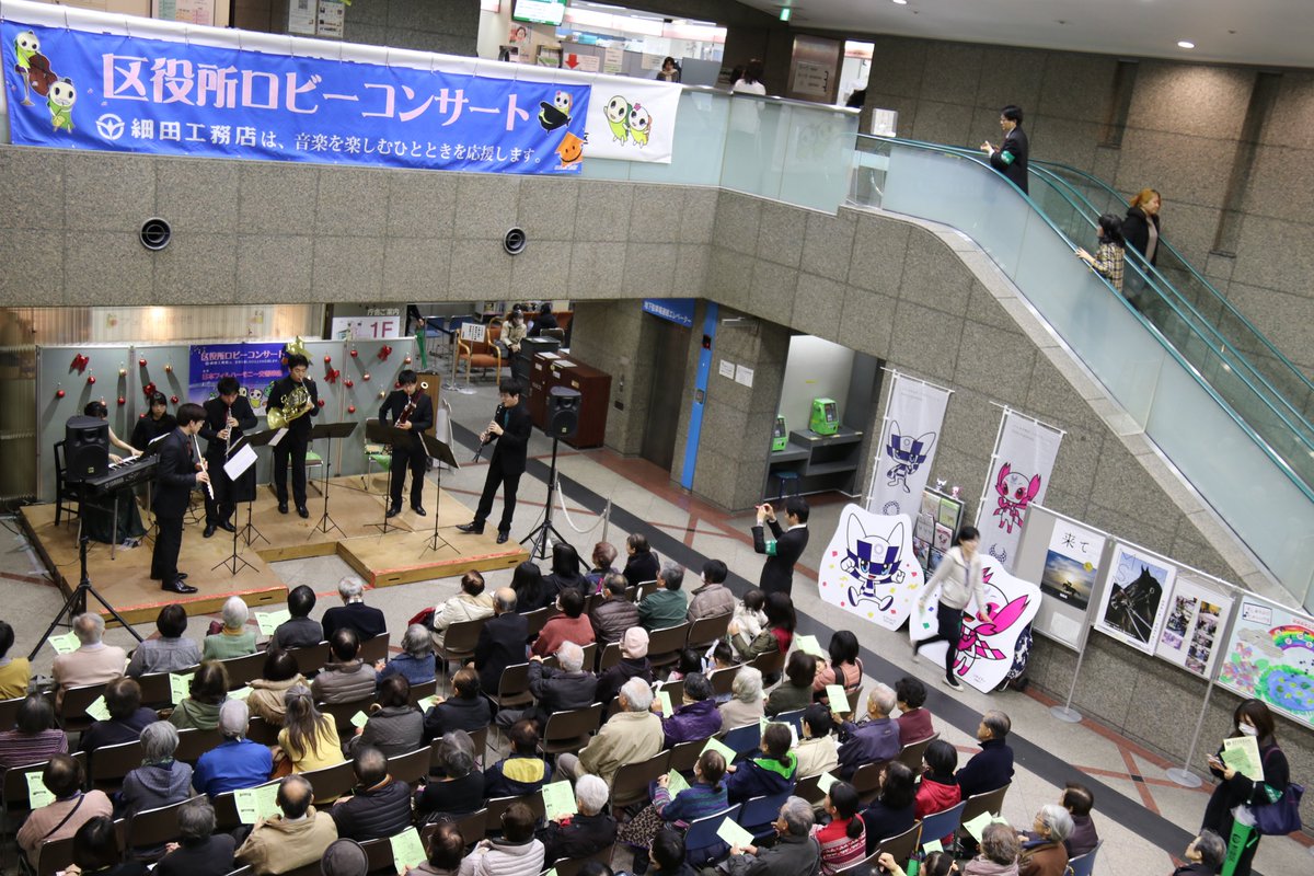 細田工務店 Twitter Search Twitter 細田工務店 Twitter Search Twitter