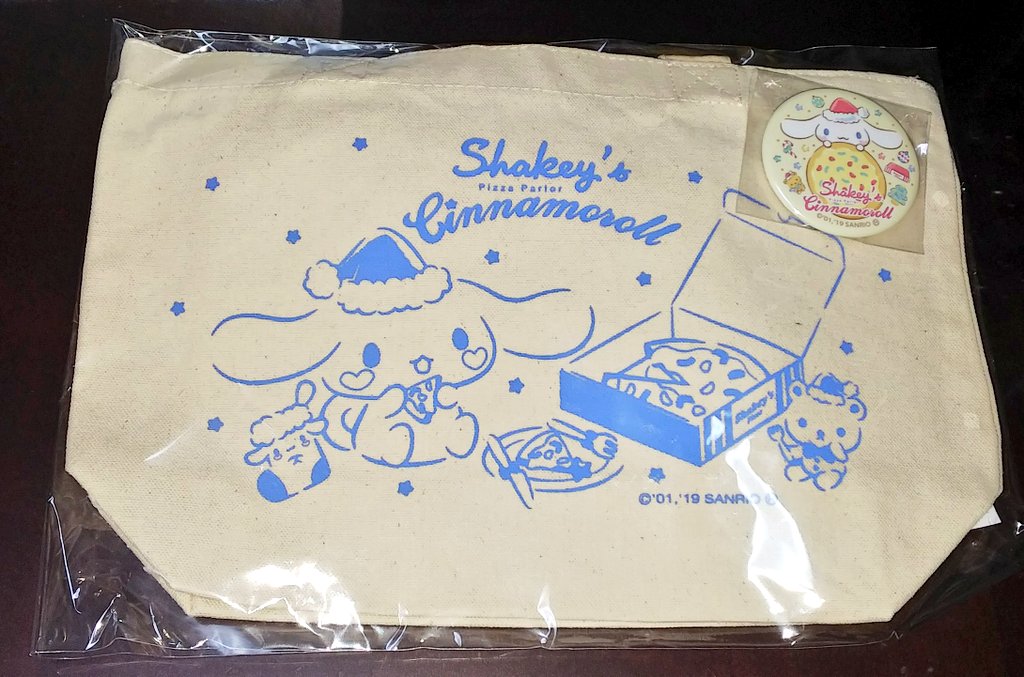 缶バッヂ　　シェイキーズ ぐでみん on X