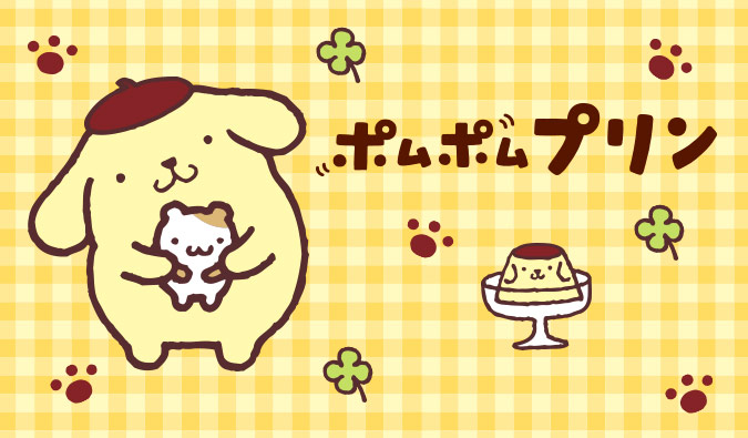 サンリオショップ情報【公式】 on Twitter: