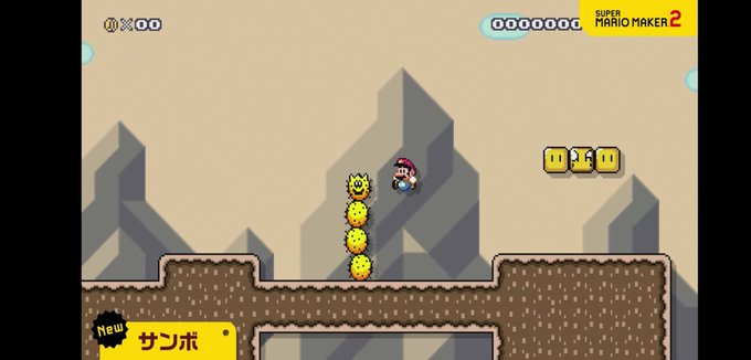 マリオメーカー2のtwitterイラスト検索結果