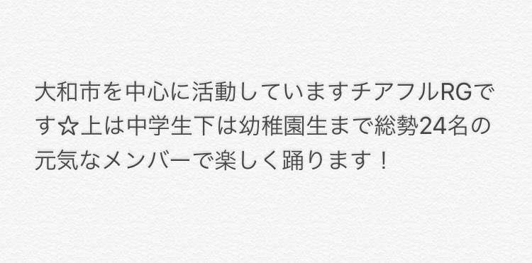 Masayuki ヒトの皮を被ったポエム Honbako Twitter