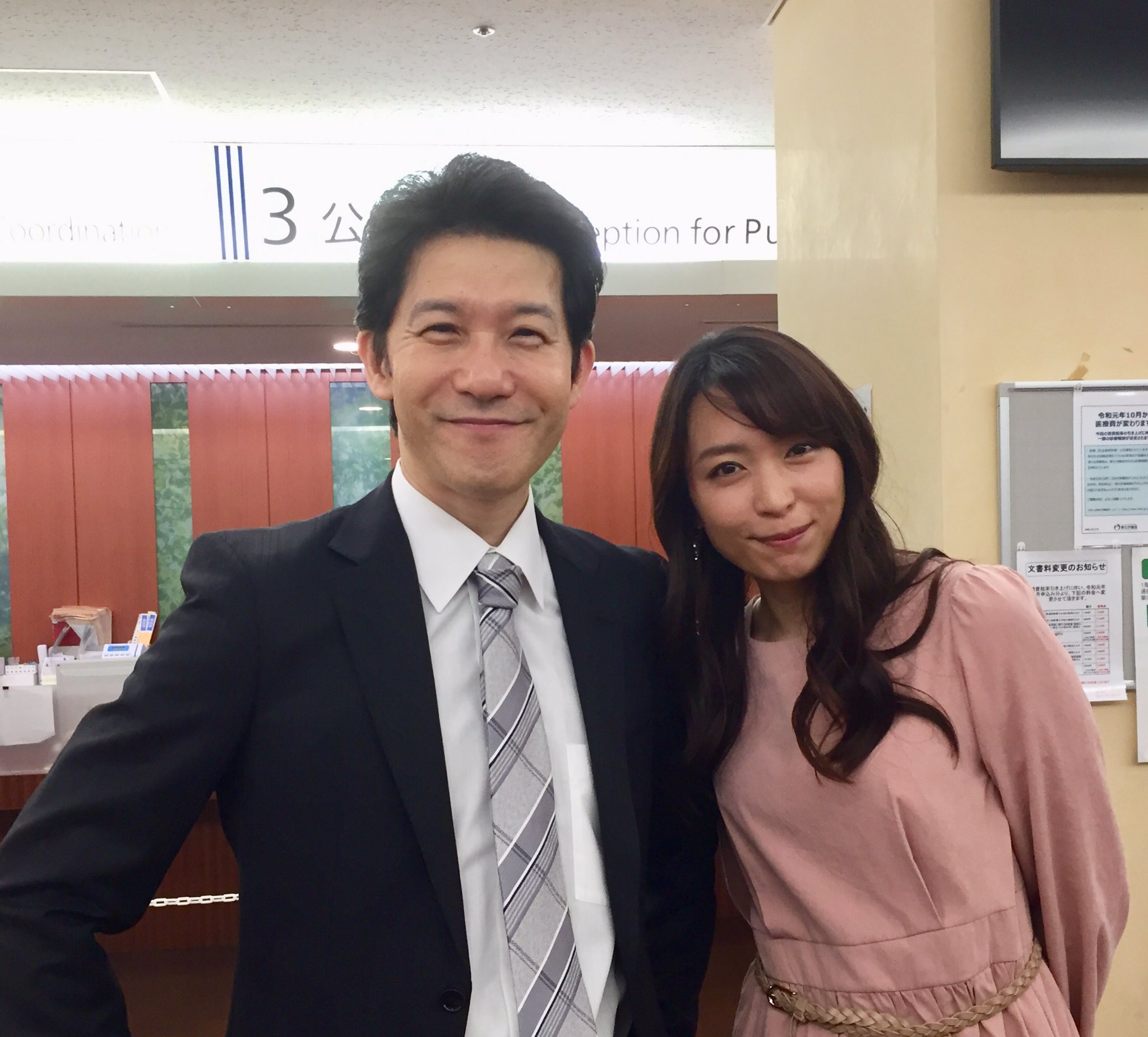 宮川一朗太 この前撮り終えたドラマ ご一緒2人目は 黒川芽以ちゃん 初共演なんだけどね 若い頃から見てるから つい最近結婚のニュースを目にしてビックリ 代半ば 独身にしか見えん 笑 お幸せに 新ドラマ T Co Vihqrzc9gg Twitter