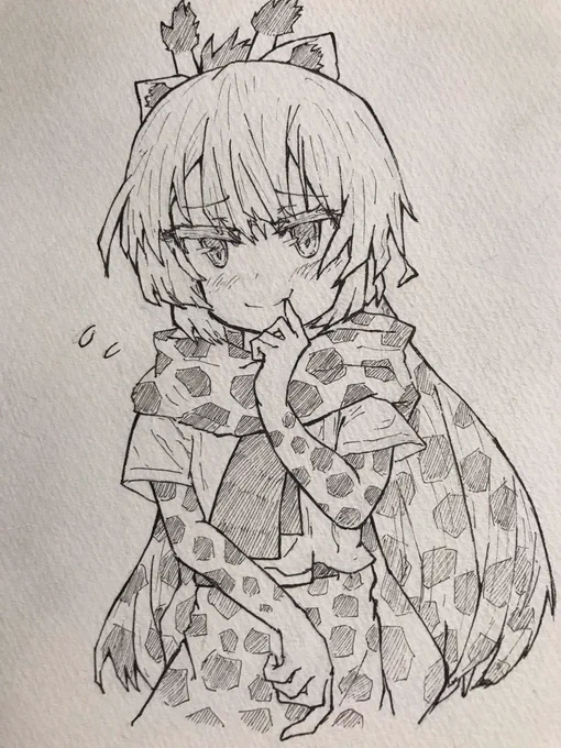 えー? 