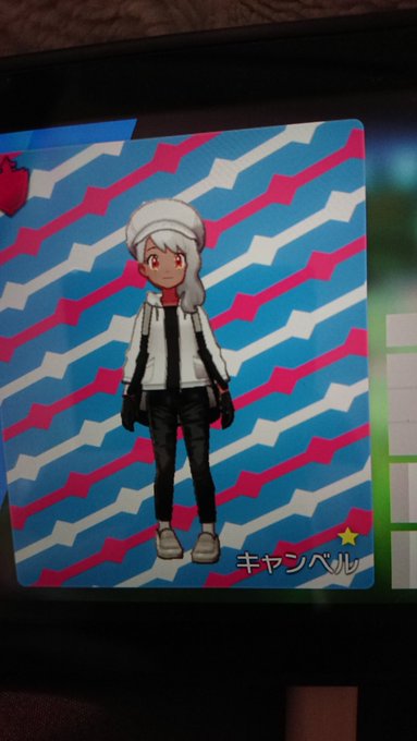 ポケモン剣盾 ストーリーが進まない みんなの着せ替えファッションまとめ おすすめコーデ Matomehub まとめハブ ポケモン剣盾 ストーリーが進まない みんなの着せ替えファッションまとめ おすすめコーデ Matomehub まとめハブ
