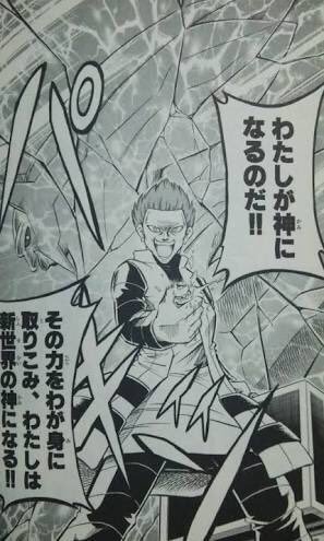 Wing 脇腹守り隊 Wing さんのマンガ一覧 3ページ ツイコミ 仮 Wing 脇腹守り隊 Wing さんのマンガ一覧 3ページ ツイコミ 仮